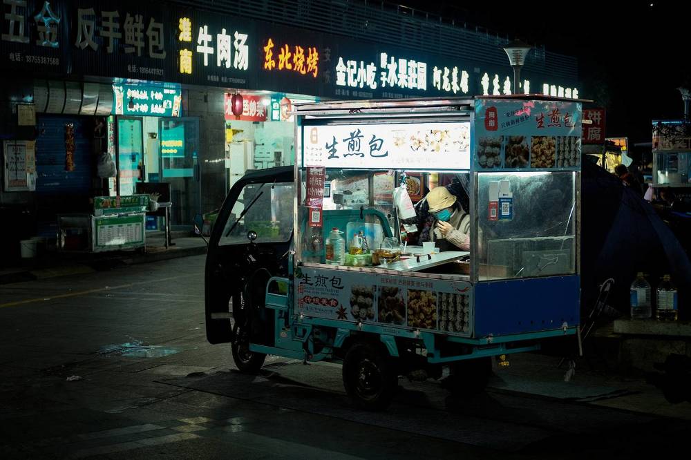 Вечер в Уху