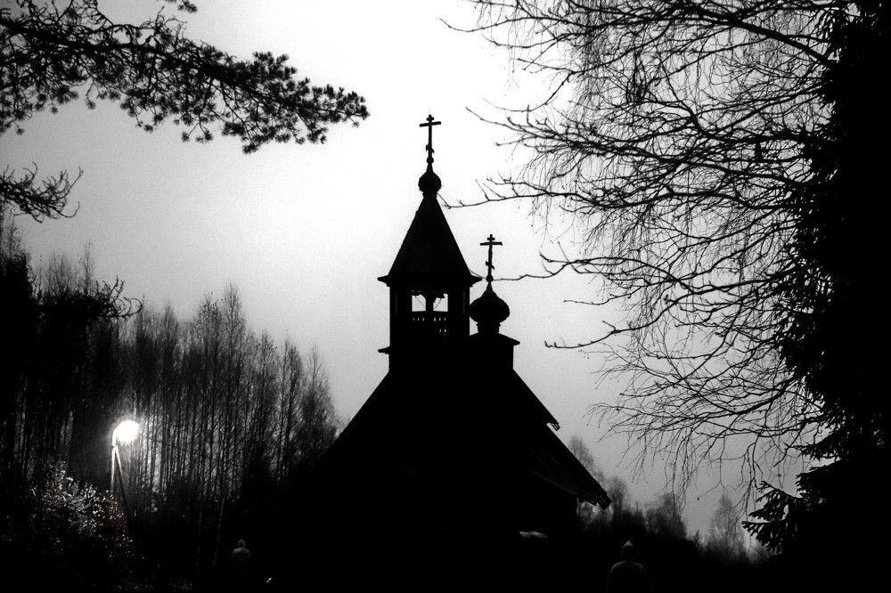 Photograph by Лада Денисова