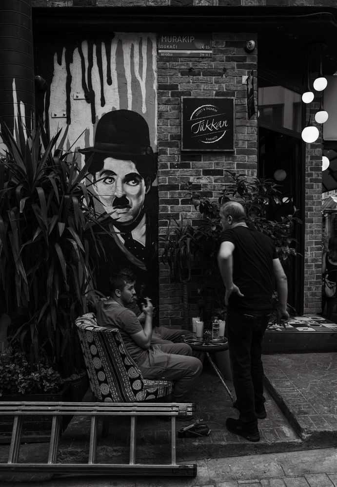 Photograph by Inna Skryagina