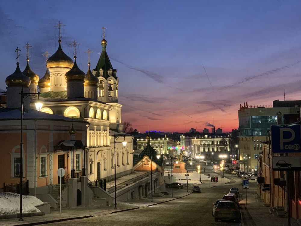 Photograph by Андрей