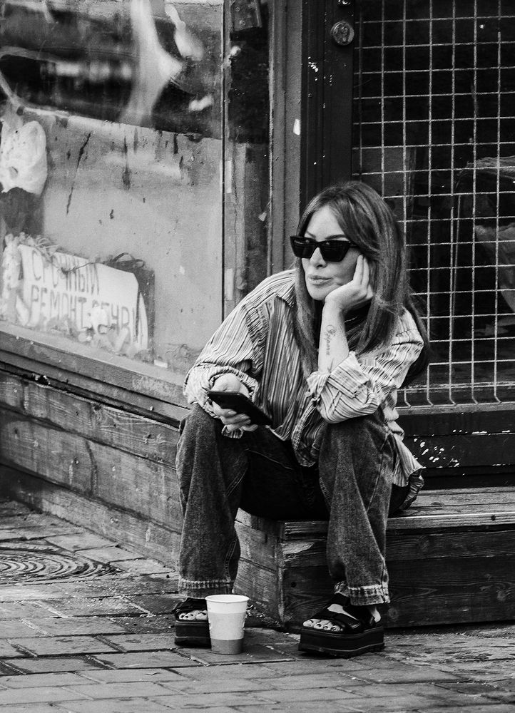 Photograph by Vlad Kav