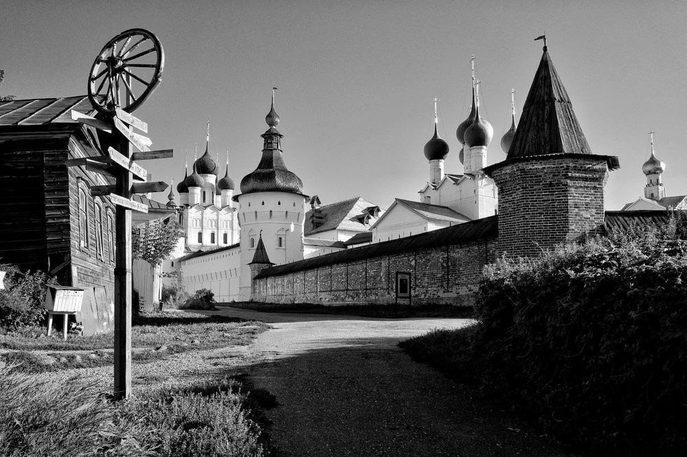 Photograph by Наталья Сафронова