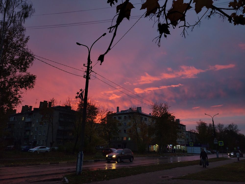 Photograph by Екатерина