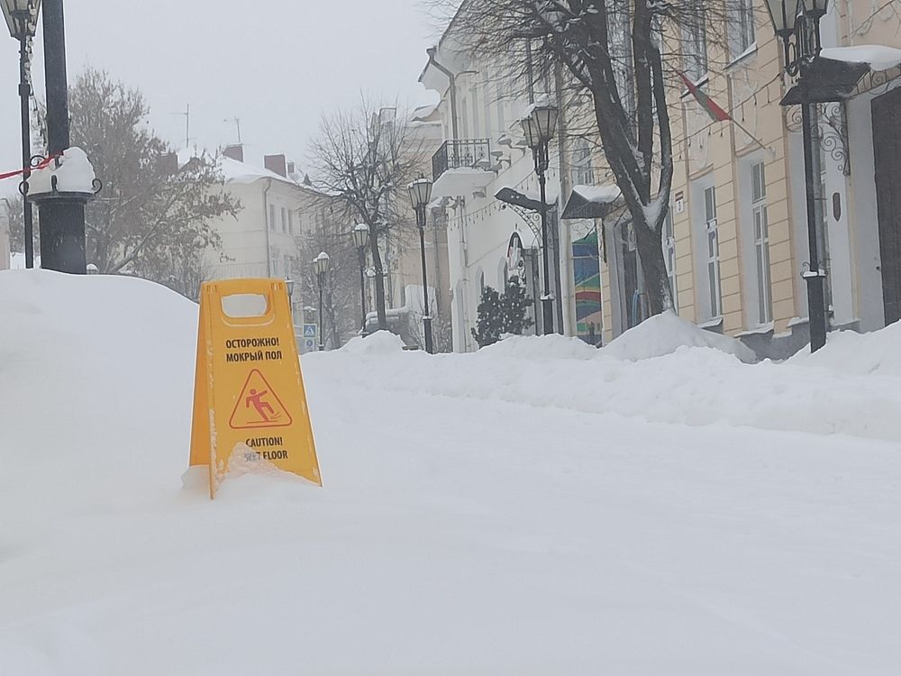 Photograph by Александр Мытько