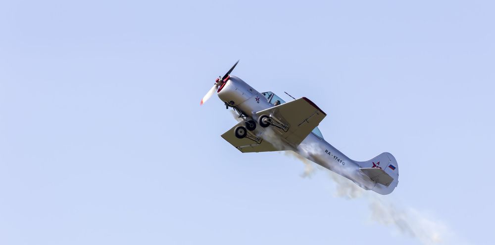 Photograph by Щепанов Дмитрий