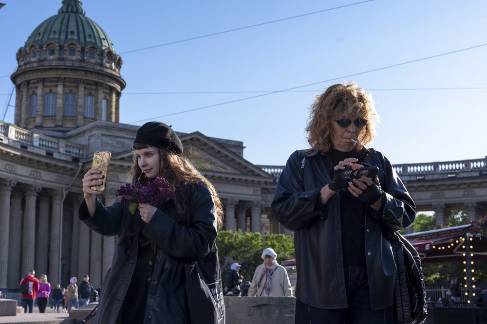 Photograph by Anna Shevardina