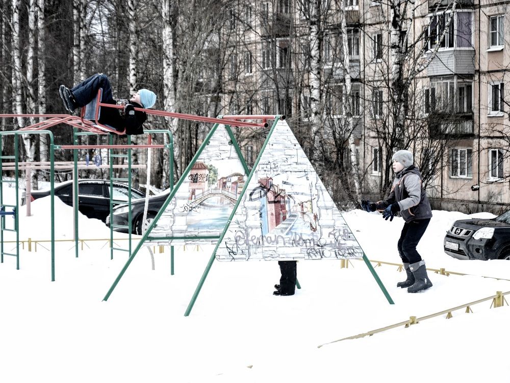 Крылатые качели