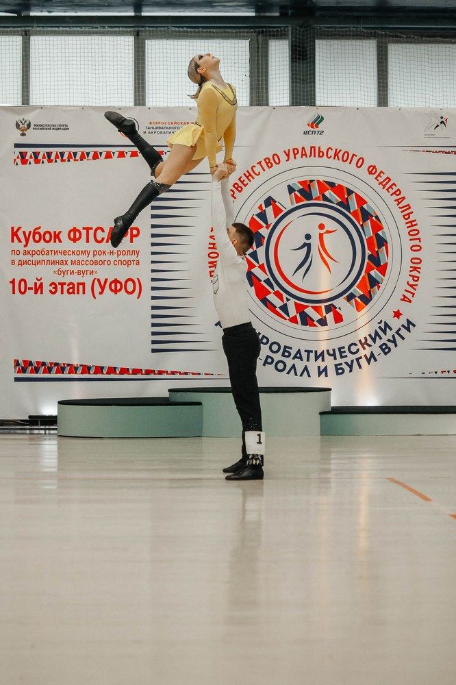 Photograph by Евгения Перегонцева