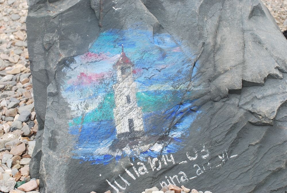 Photograph by Оксана Трофименко