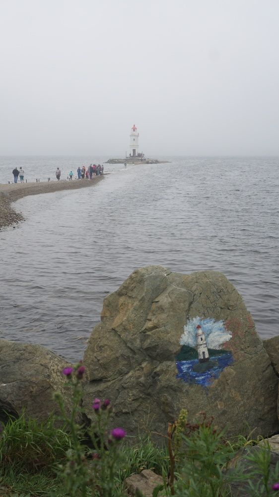 Photograph by Оксана Трофименко