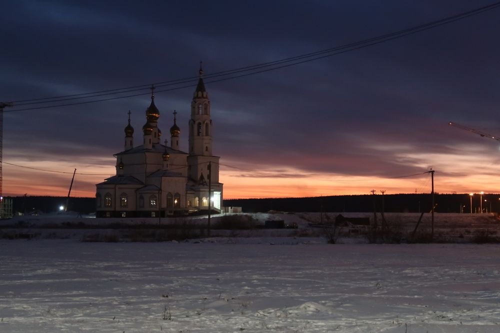 Photograph by Юлия Майкова