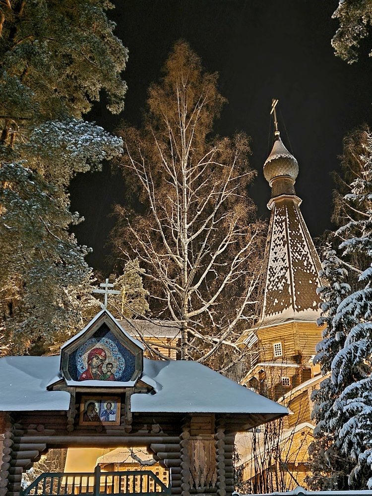 Photograph by Максим