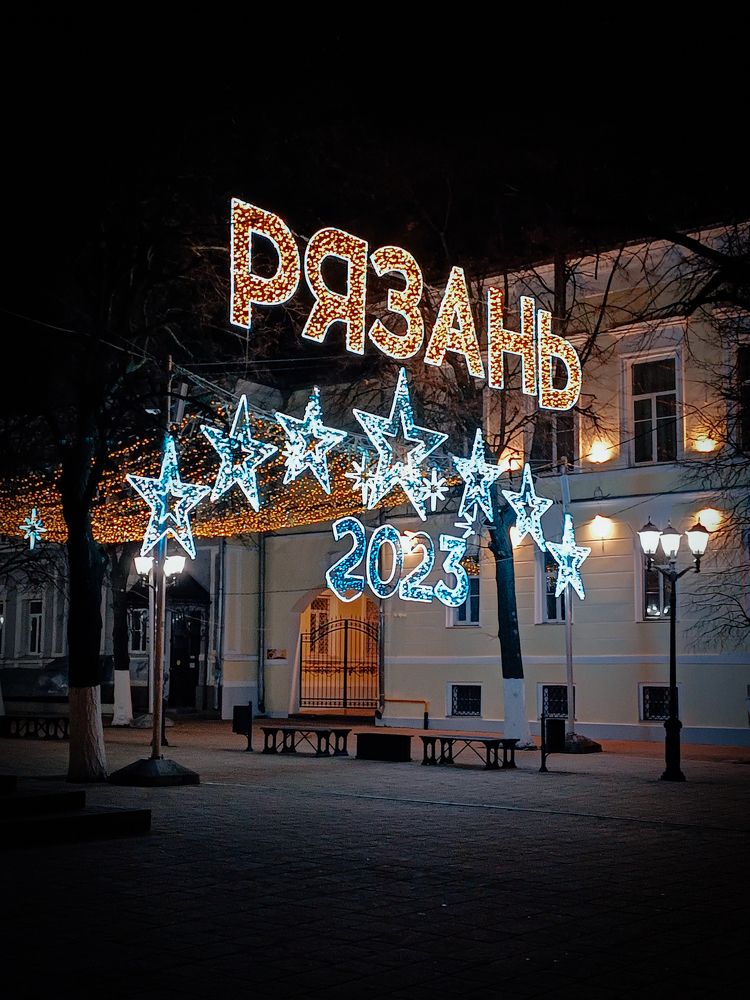 Photograph by Алиса Малая