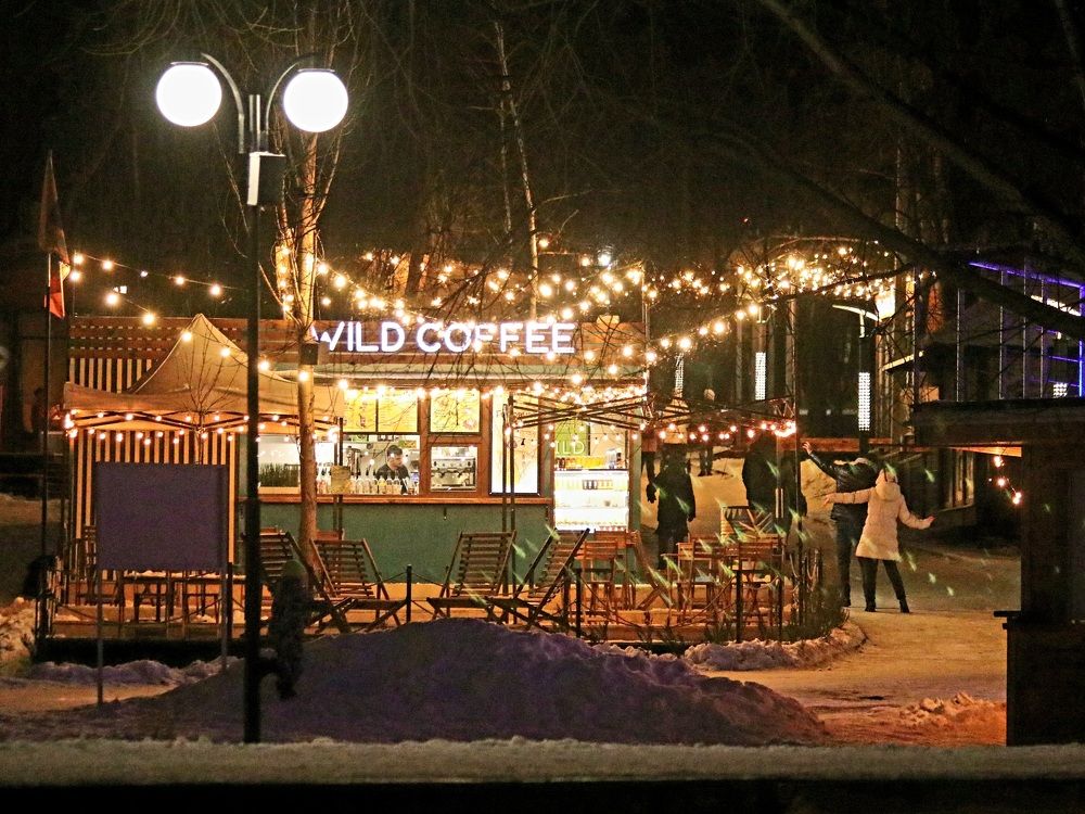 Photograph by Андрей Хитрун