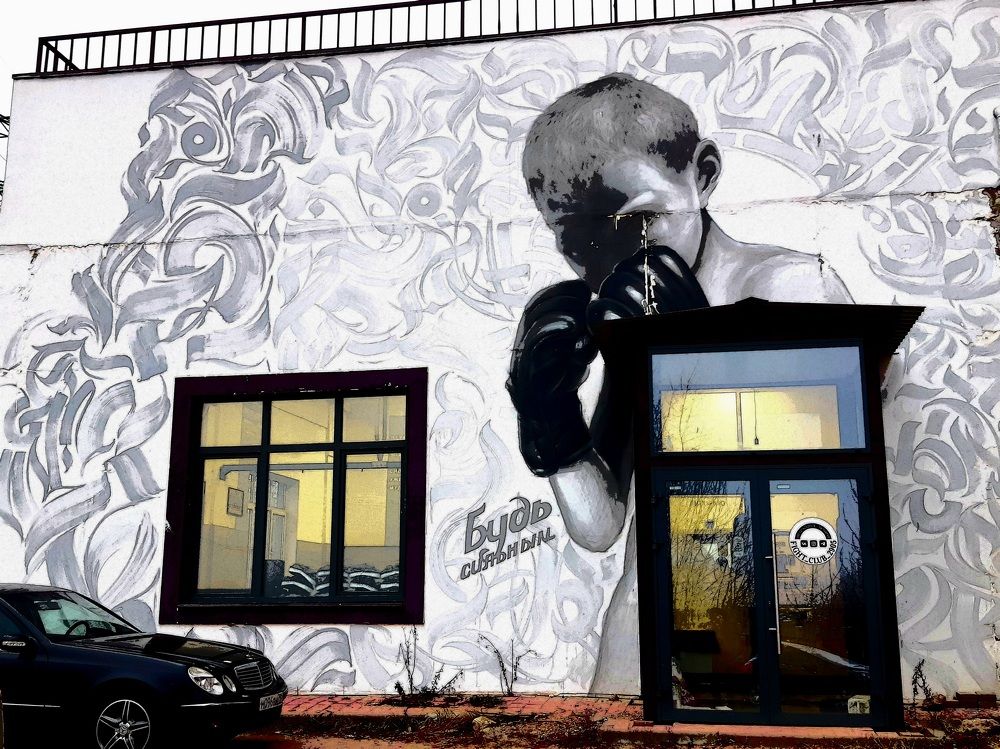 Photograph by Екатерина