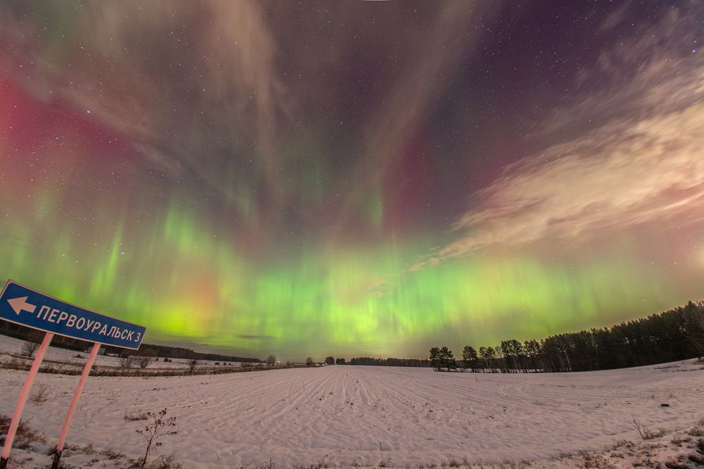 Photograph by Высотских Владимир