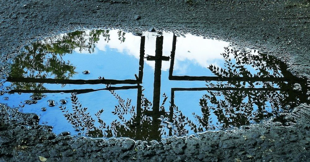 Другие миры