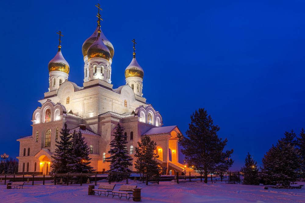 Photograph by Алексей Ильин