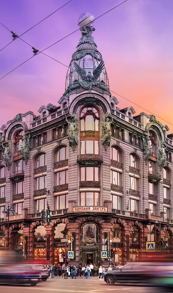 Photograph by Анастасия Семилетова