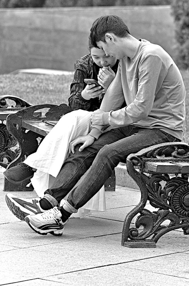 Что там нового?...