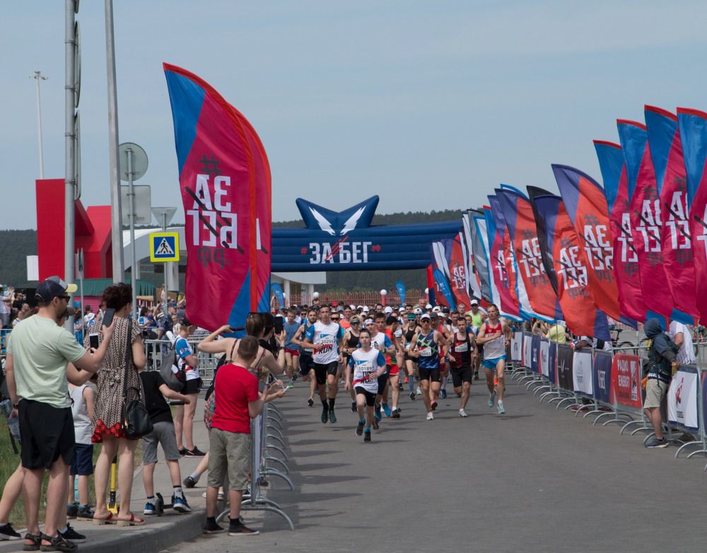 Photograph by Наталья Гашинская