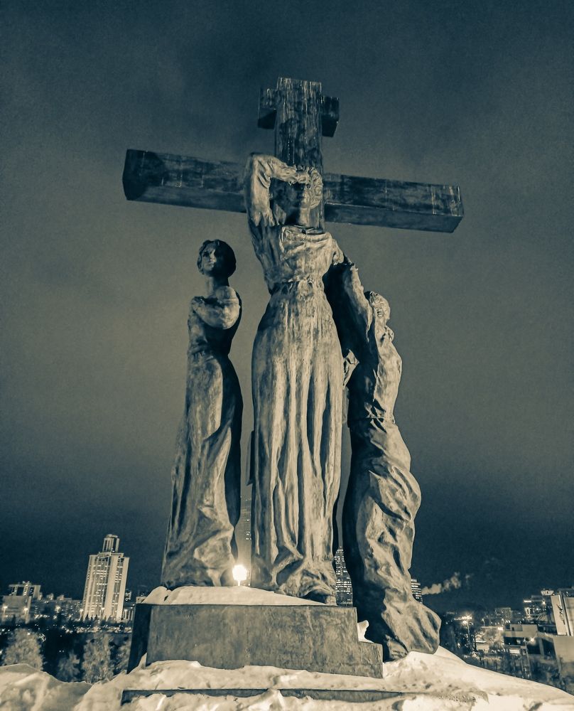 Photograph by Алексей Верхотурцев