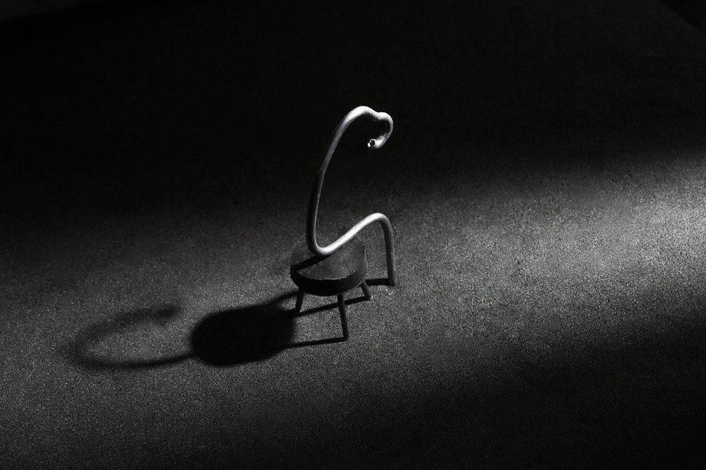 Одиночество