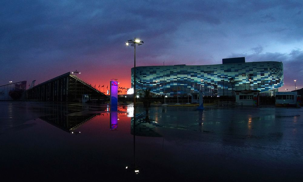 Photograph by Сергей Арямов