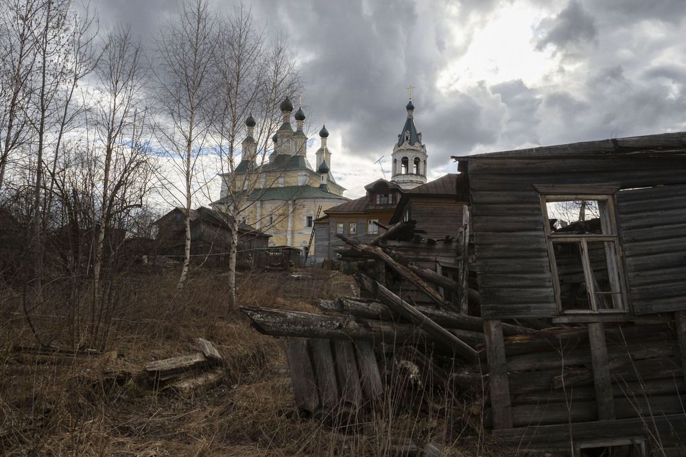 Photograph by Ольга Католичук