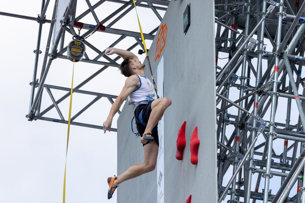 Photograph by Щепанов Дмитрий