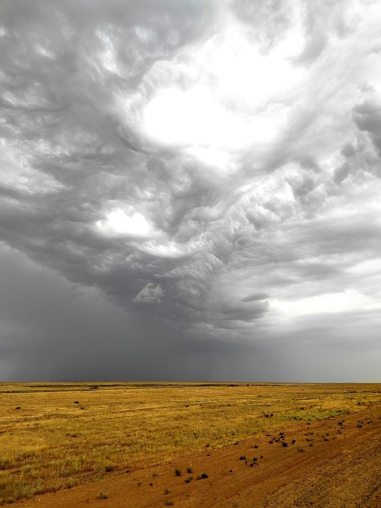 Затишье перед бурей