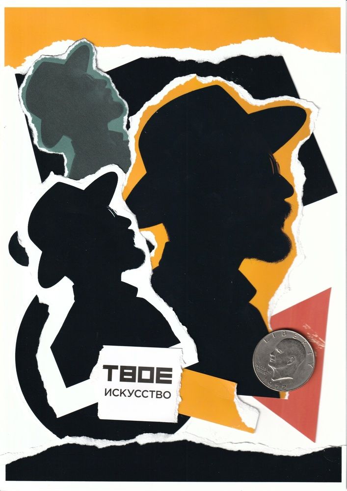 Photograph by Михаил Мартынов