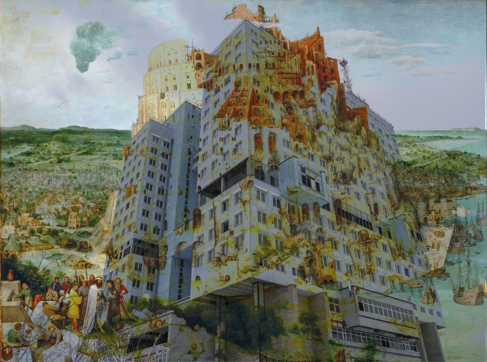 Photograph by Андрюс Рачис