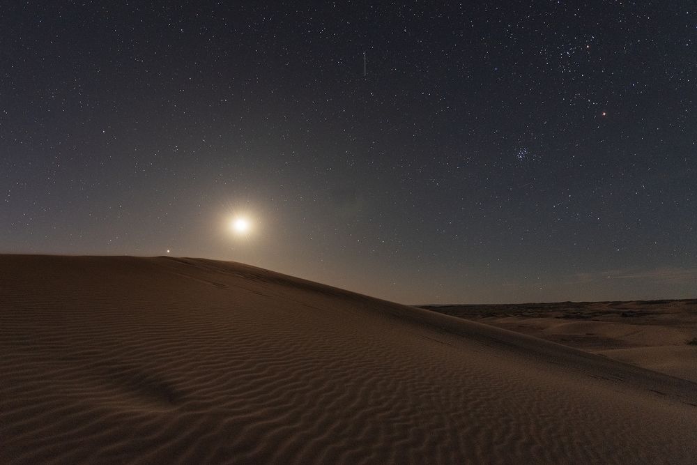 El ocaso de la luna