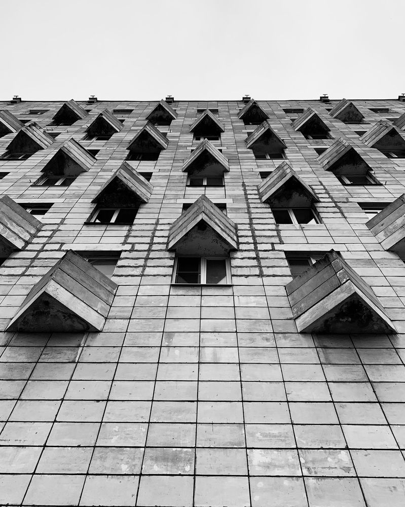 Геометрия Архангельска