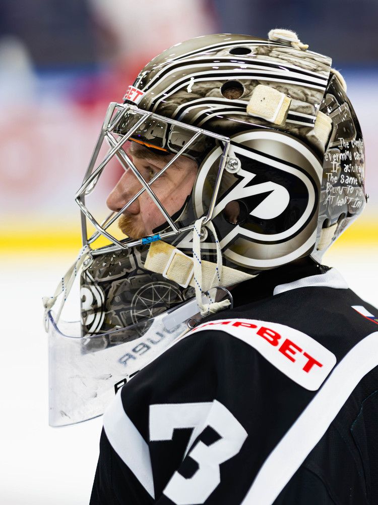 Photograph by Алексей Гудованый