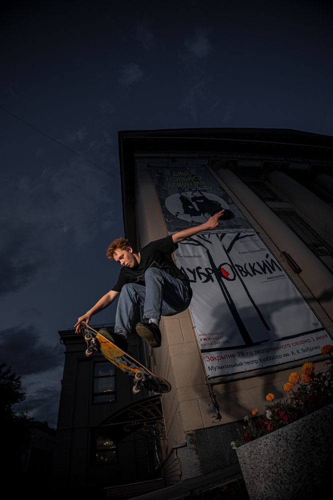 Photograph by Князев Сергей