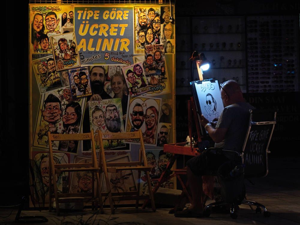 Photograph by Андрей Куприенко