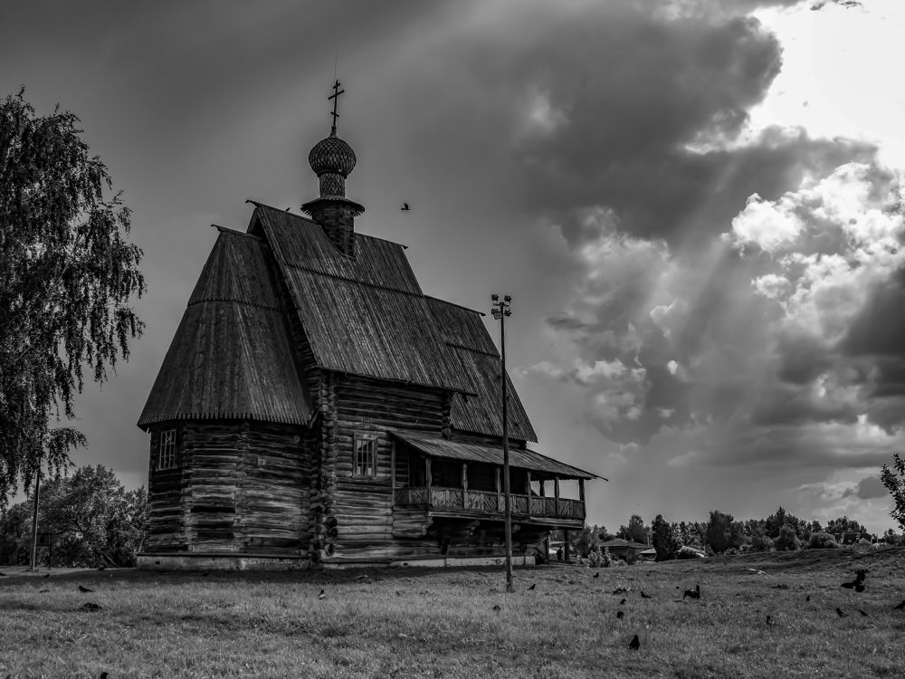 Photograph by Denis Polushin