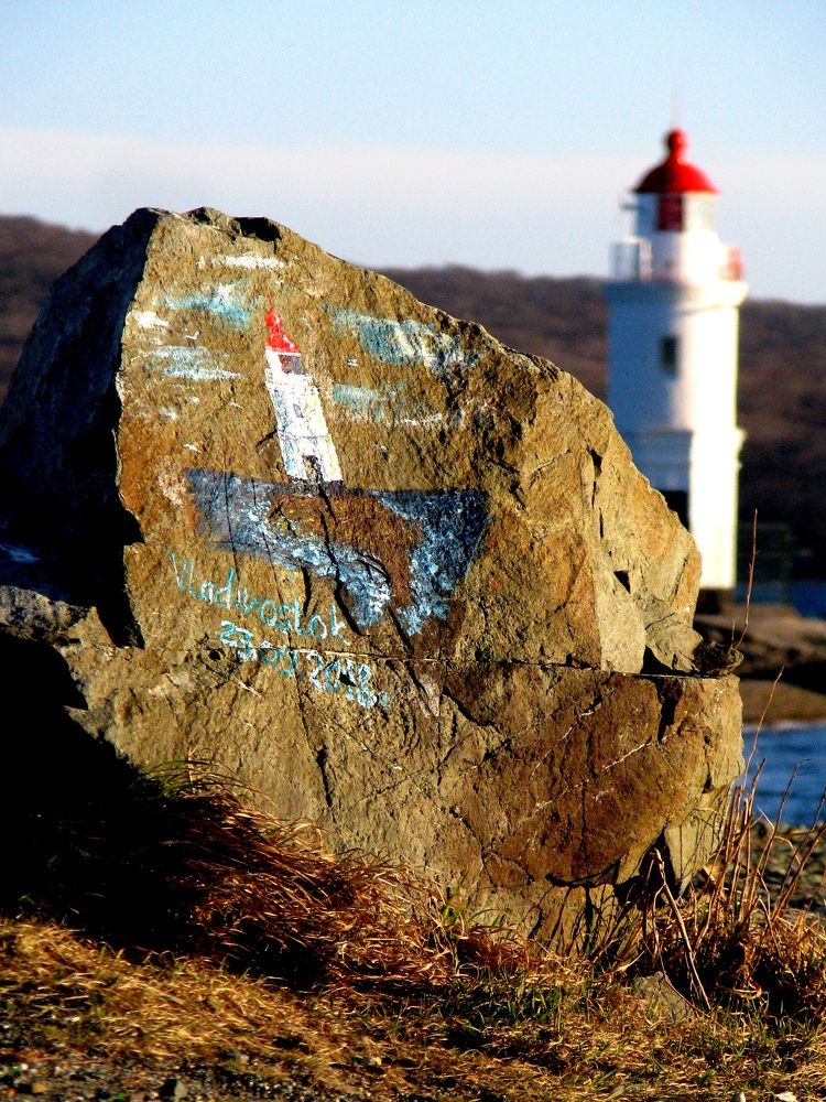 Photograph by Мария Маркина