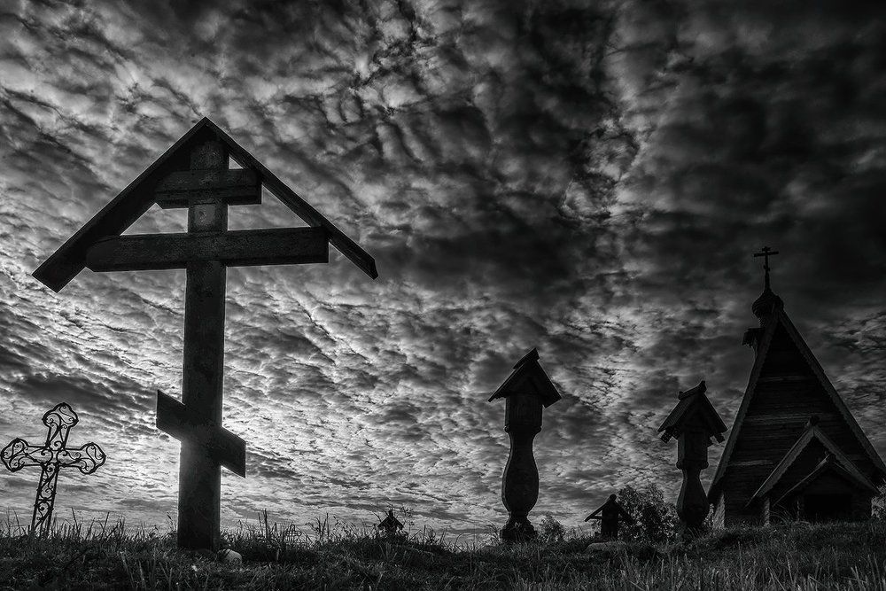 приближаясь...