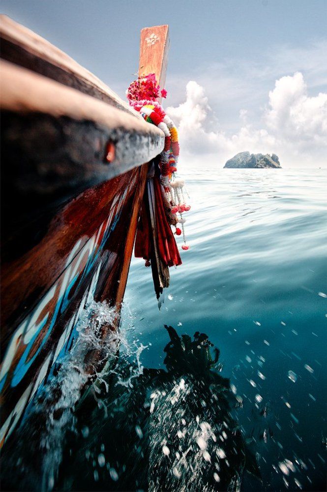 Обгоняя небо