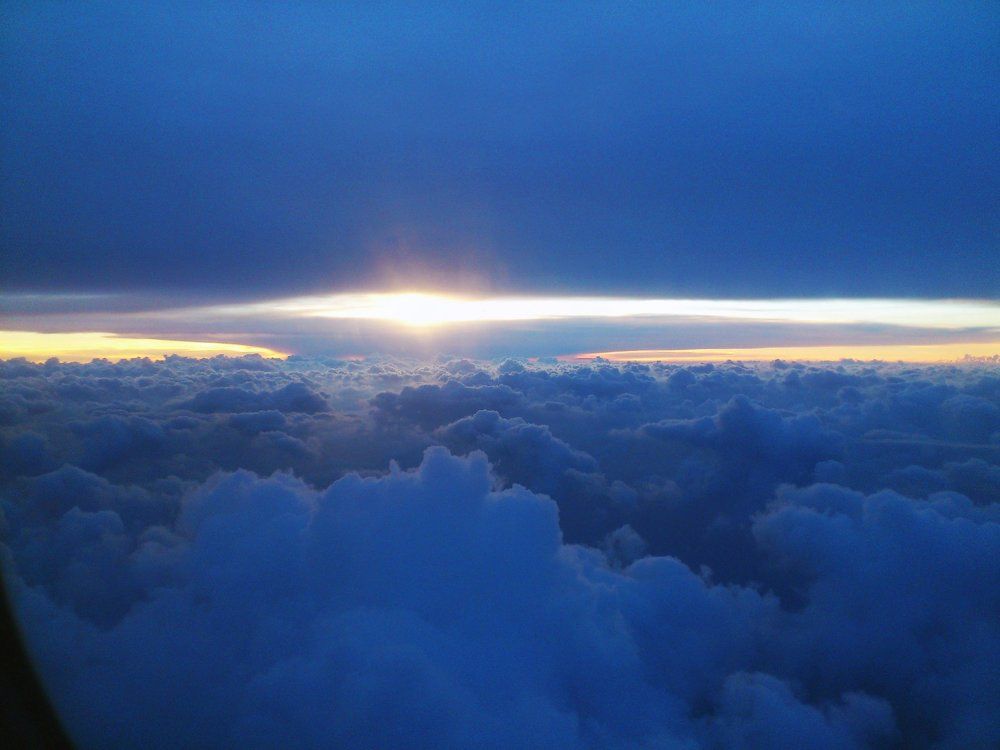 Небесное око