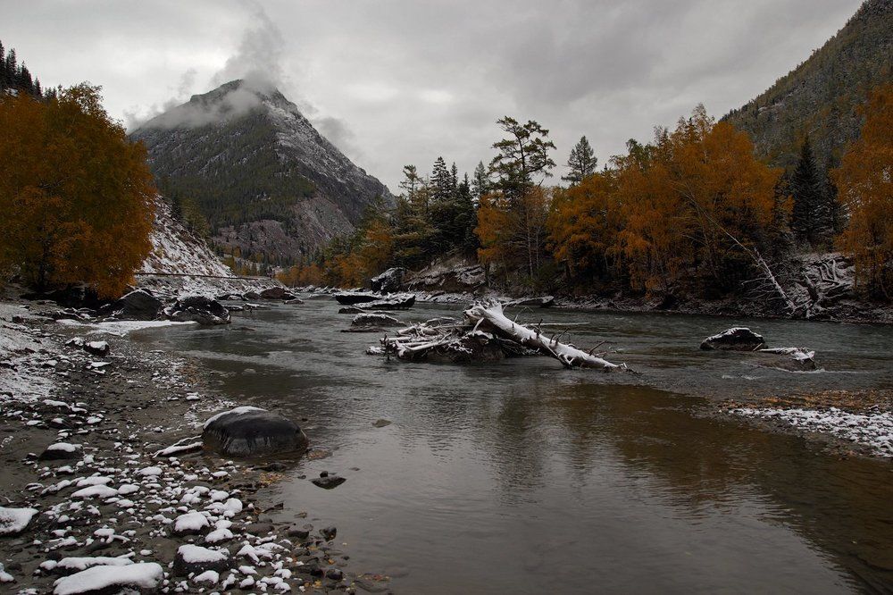 Осень на Чуе