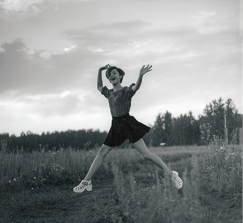 Хорошее настроение!