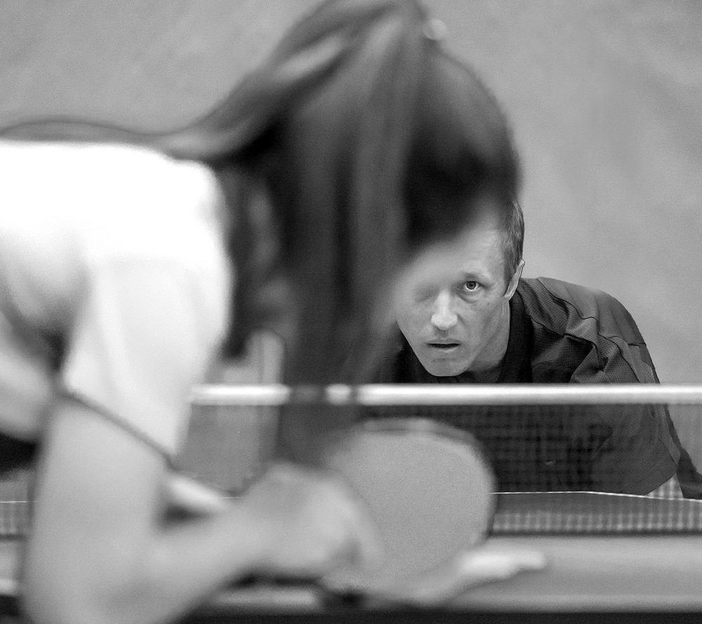 Концентрация