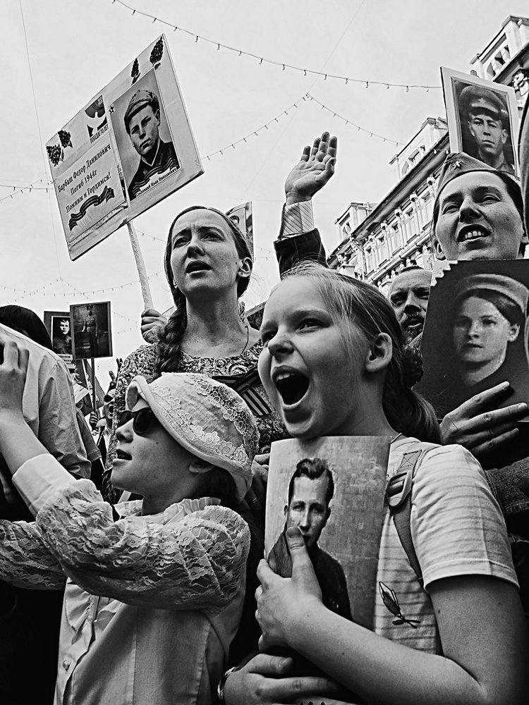 "Бессмертный полк"