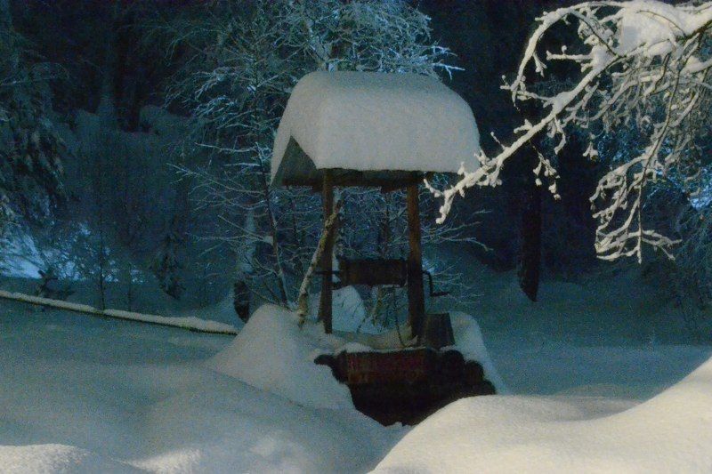 Александра, Russia