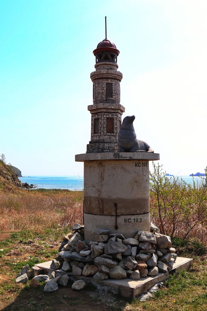 Photograph by Сергей Выржиковский