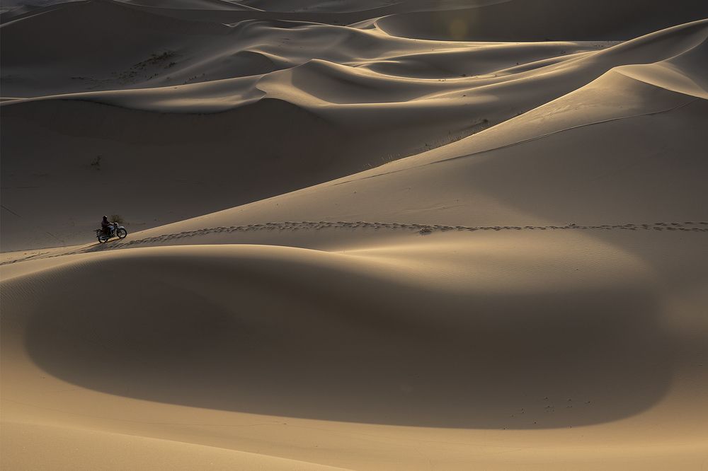 Короткой дорогой